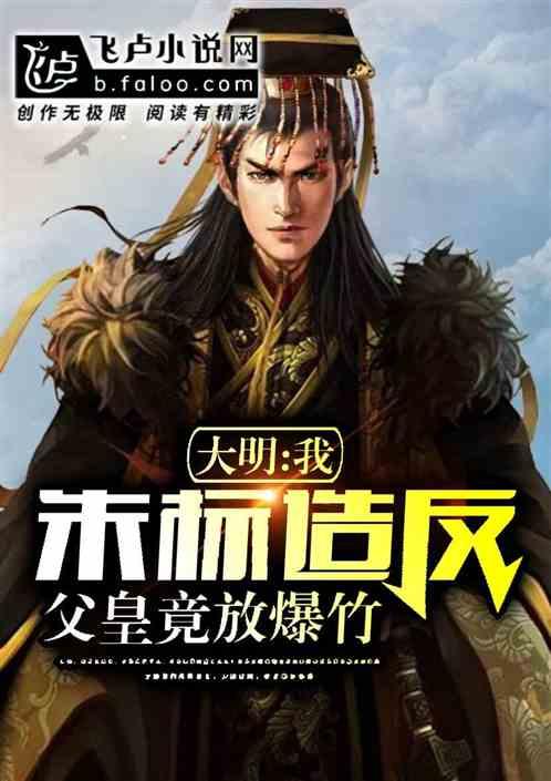 寻找5个差异